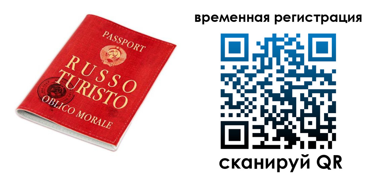 пропишу в квартире в Сердобске